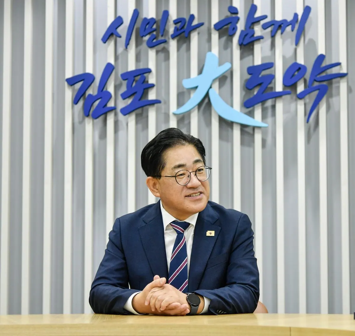 김포 공동주택관리 감사 '우수' 선정, 유공자 3명 도지사 표창