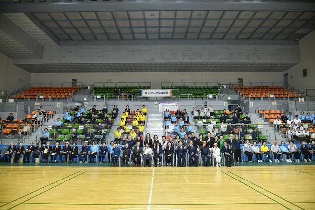 김포 선무예 대회, 230여 명 참여해 시민회관서 열려 사진 3