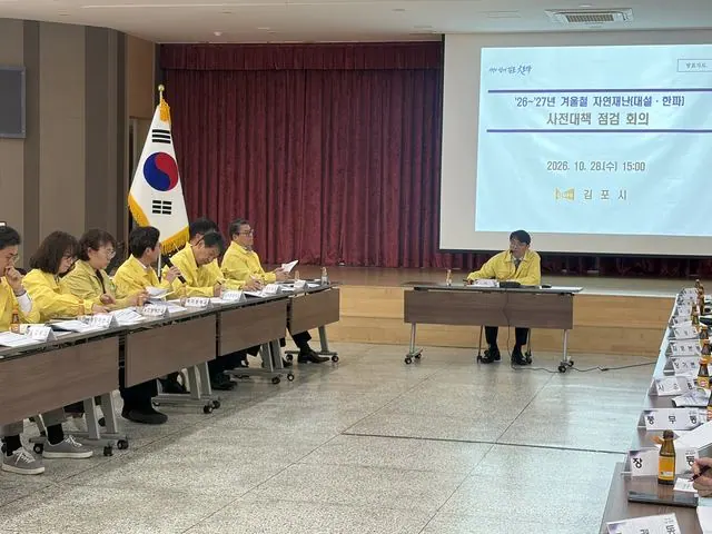 김포시 겨울철 대설·한파 대비 사전점검회의, 제설 취약구간 점검 사진 1