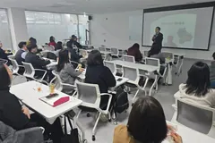 김포시 공공기관 횡령사고 예방 내부통제 교육 실시
