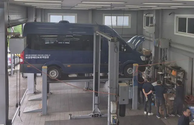 김포시 장애인차량 무상점검 연2회 확대…9월 전체시민 2차 실시 사진 1