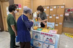 김포시, 65세 이상·집단시설 대상 찾아가는 결핵검진
