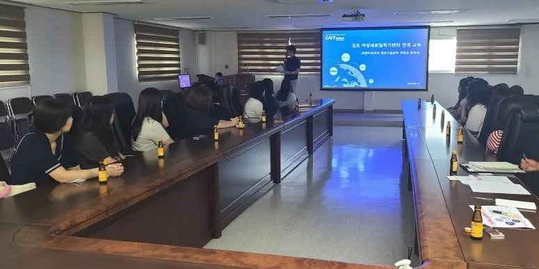 현장 견학 사진