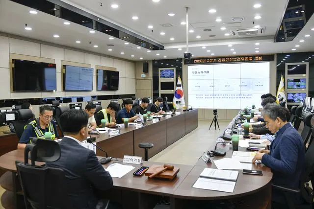 김포시, 유해기계 사전 안전확인·근로자 정신건강 관리 논의 사진 1