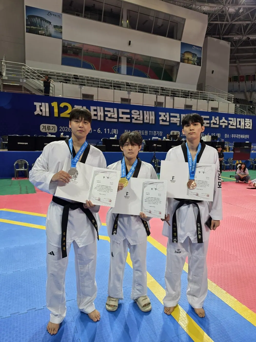 입상