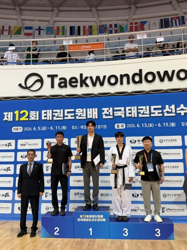 종합 2위 수상