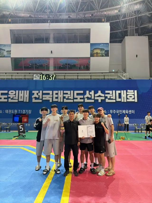 태권도팀 단체