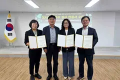 김포시, 도시농업 강사 시연평가로 우수강사 3명 선정