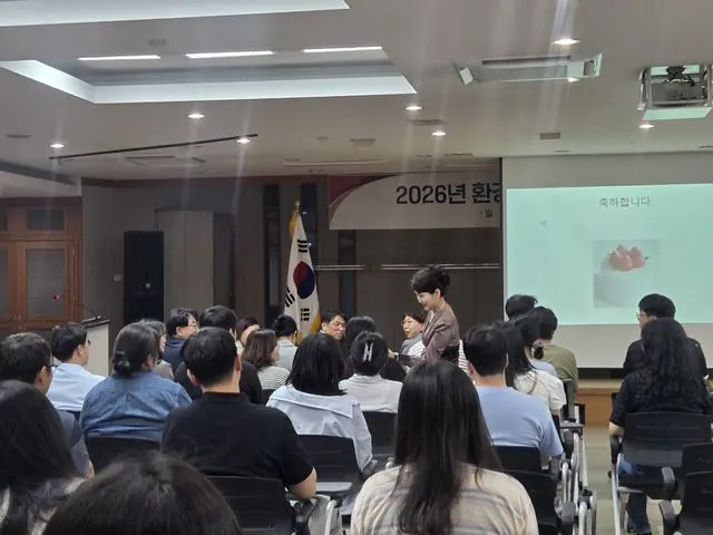김포시 환경국, 직원 소통·공감 교육 실시 사진 1
