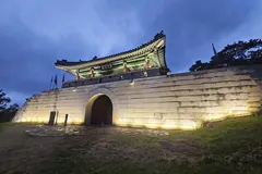김포 문수산성 남문, 경관조명 설치 완료…10일부터 야간 개방
