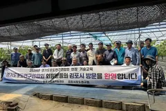 김포시농업기술센터, 여름철 포도 재배 현장교육 실시