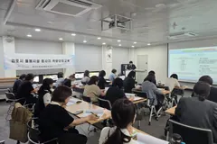 김포시, 우리아이행복돌봄센터 종사자 역량강화 교육 진행