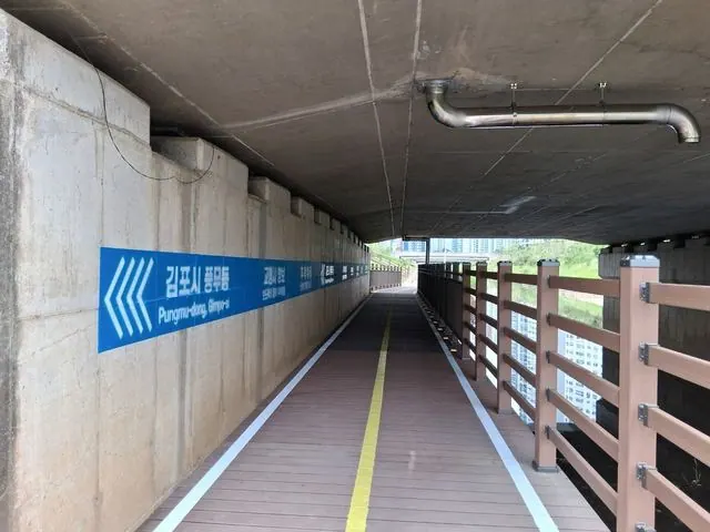 김포 원당교 하부 산책로 연결…6월1일 개통 사진 2