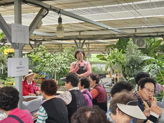 김포 농촌관광 투어패스 15일 운영, 농장 4곳 12시간 이용 사진 2