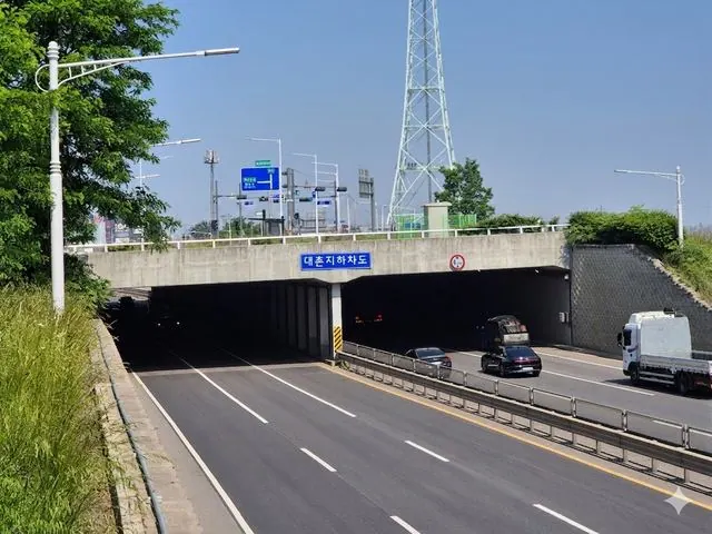 김포 운양지하차도 명칭 변경…대촌·발산으로 사진 1