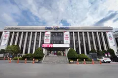 김포시 LH 전세임대 22가구 모집…6월 8~12일 접수