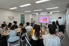 김포시, 이주배경청소년 고교 진학설명회 7개 언어 통역 지원