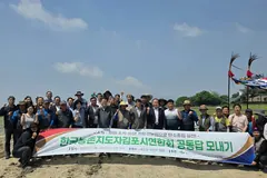 김포 대곶 약암리서 공동답 모내기 행사 열려