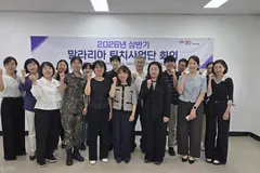 김포시, 말라리아 대응체계 강화…고인물 제거 캠페인 추진