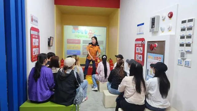 소화기 사용법 및 심폐소생술 교육