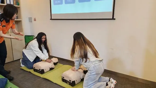 소화기 사용법 및 심폐소생술 교육