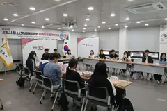 김포시, 청소년 차세대위원회 16명 위촉…정책멘토링 교육