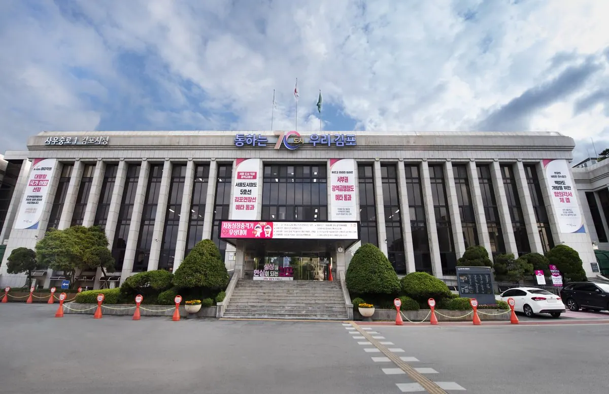 김포시, 사회복지시설 881곳 하절기 안전점검