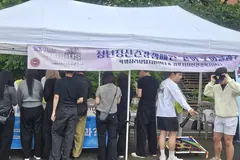 김포시정신건강복지센터, 김포대서 청년 정신건강 캠페인