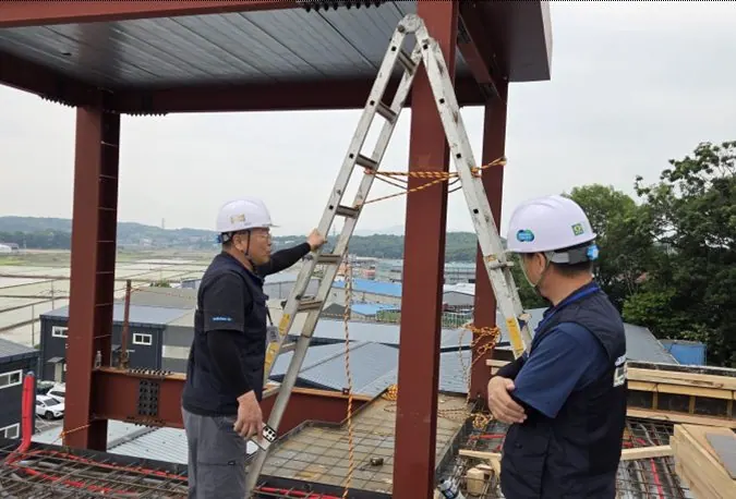 건설현장 안전점검