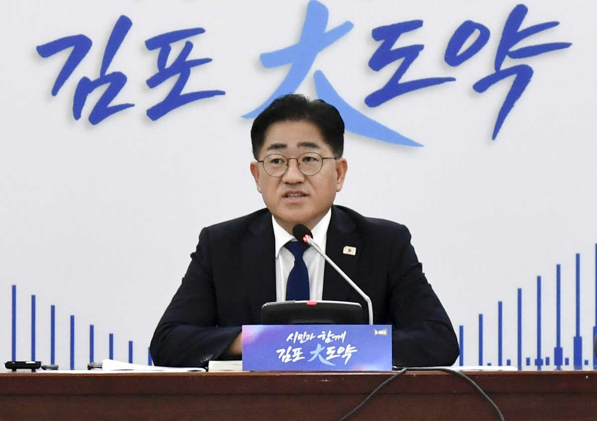 이기형 김포시장
