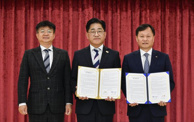 김포시 청년자율방재단 출범...한국서부발전과 협력 협약 사진 1