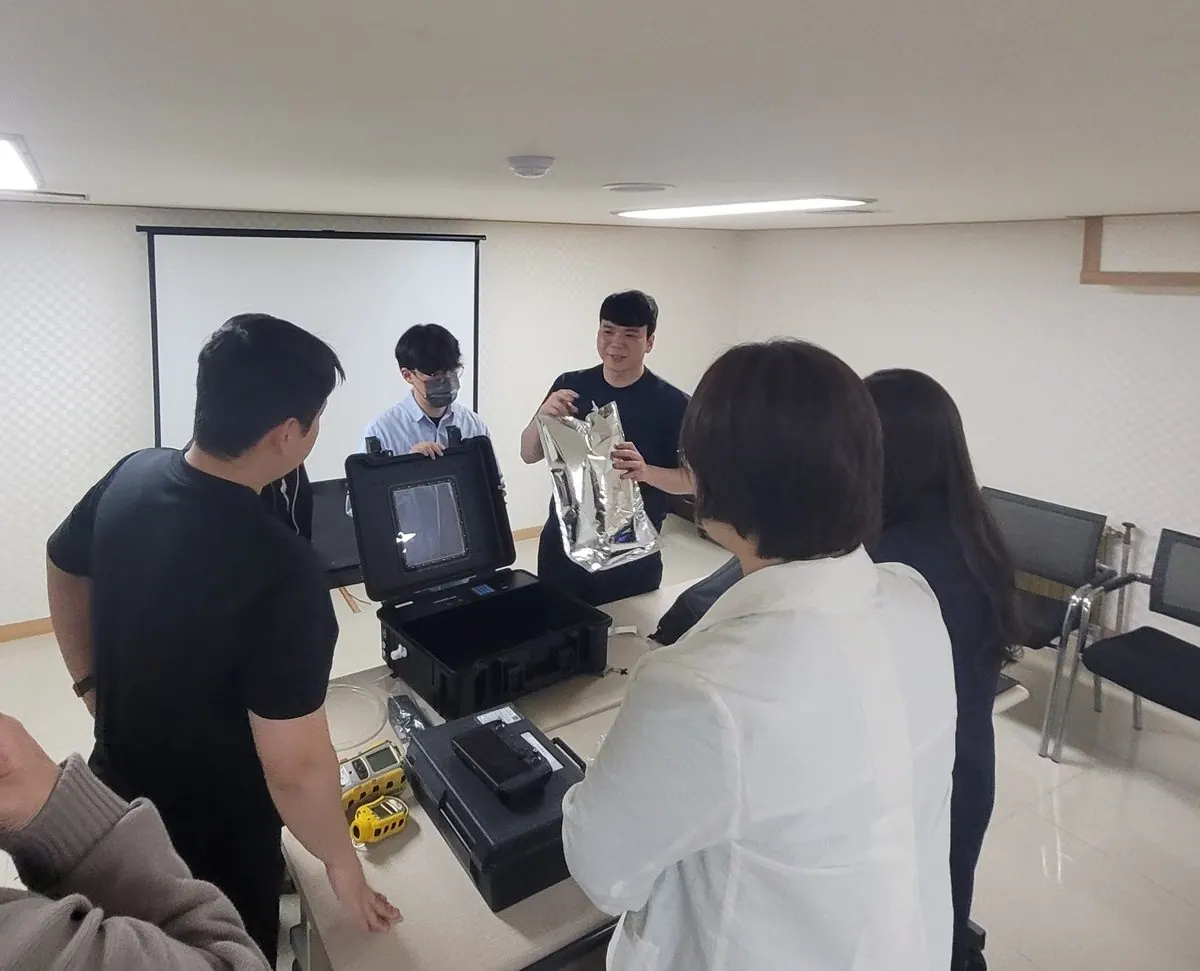 환경오염물질 측정기기 운용 교육