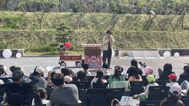 김포 모담도서관, 개관 1주년 '책 놀이터' 행사 열어 사진 2