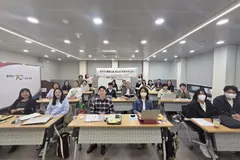김포시, 초등돌봄시설 종사자 AI 활용 교육 실시