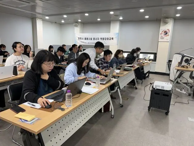 김포시, 초등돌봄시설 종사자 AI 활용 교육 실시 사진 1