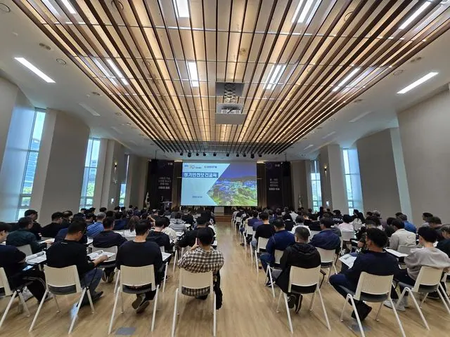 김포시, 중소 제조업체 관리감독자 150명 안전교육 지원 사진 1