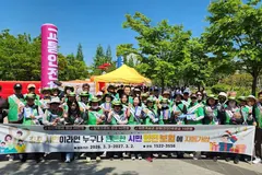 김포시, 어린이날 한강중앙공원 안전체험교육 실시