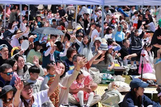 김포 어린이날 축제, 동네 공원 4곳서 열렸다 사진 1