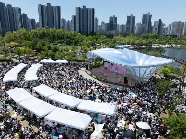 김포 어린이날 축제, 동네 공원 4곳서 열렸다 사진 4