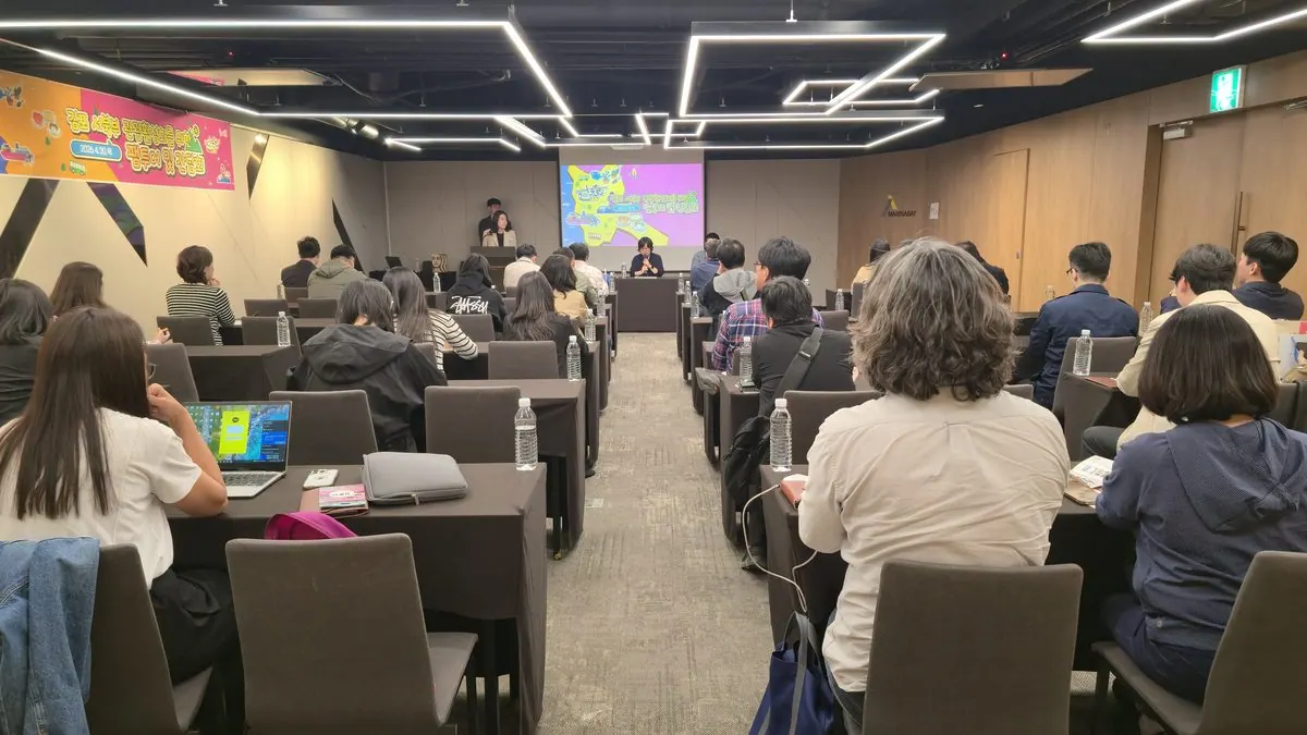 김포시가 지난달 30일, 애기봉평화생태공원을 거점으로 한 서북부권 관광 활성화를 위해 인바운드 여행업 관계자를 대상으로 팸투어 및 간담회를 개최했다.
