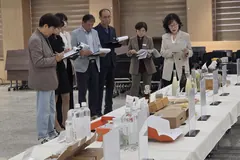 김포시, 고향사랑기부 답례품 39개 품목 추가 선정