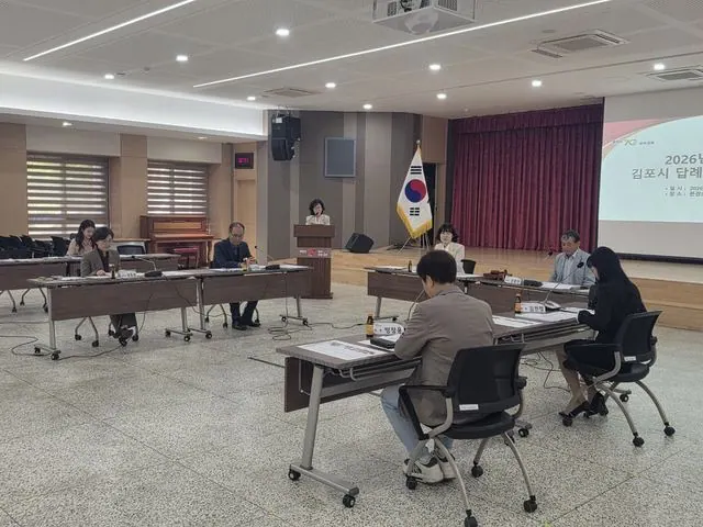 김포시, 고향사랑기부 답례품 39개 품목 추가 선정 사진 1