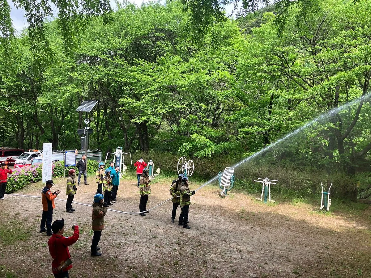 산불진화 합동훈련