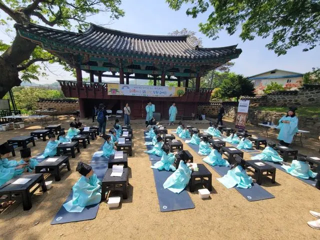 김포 국가유산 활용사업, 5월부터 관아·향교·문수산성서 운영 사진 1