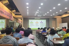 김포 정신건강복지센터, 협의체 위원 130명 생명지킴이 교육