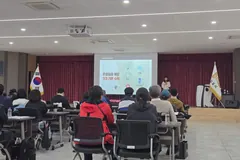 김포시 공공일자리 참여자 안전교육…화재대피·소화기 실습