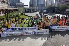 김포시 4월 환경정화 600명 참여, 5곳서 진행