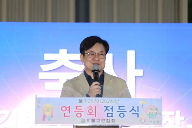 김포 구래동 문화의 거리, 연등 조형물 5월25일까지 전시 사진 3