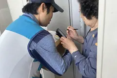 김포시·우체국, 위기가구 93곳에 매월 안부살핌