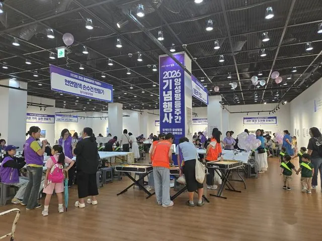김포시, 양성평등주간 기념행사에 시민 300여명 참여 사진 3